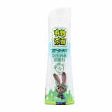 百多邦创面消毒喷雾剂70ml/瓶适用于伤口皮肤感染消毒【免快递】 套餐一：70ml*3瓶