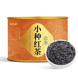 福茗源红茶叶 小种红茶正山  特级2025新茶武夷山蜜香罐装60g茶叶自己喝