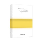黄：陪安东尼度过漫长岁月Ⅲ 全新典藏版 红橙黄绿青蓝系列合集精装 这些都是你给我的爱全两册 安东尼不二兔 文学散文随笔