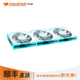 骨伽星链V2  机箱积木风扇 ARGB 5v3针主板同步 PWM温控调节（12CM/降噪防震脚垫） 星链V2白色反叶（3连包）