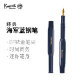 Kaweco 德国卡维克  德国进口 Classic系列 钢笔 经典复古运动系列 练字书法学生礼盒装海军蓝 EF