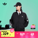 adidas经典三条纹运动立领夹克外套男装秋季阿迪达斯官方三叶草 黑色 XS