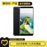 华为（HUAWEI）荣耀V10 安卓智能 华为  老人机 备用机 二手手机 幻夜黑 6G+64G