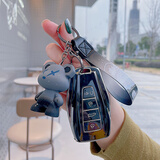 适用吉利博越L钥匙套熊猫mini帝豪gs星越L星瑞博瑞远景x6缤越cool 吉利A款-黑套+灰熊 AB款不一样 注意区分