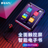 锐族 m4外放插卡全面屏mp3高清无损播放器mp4电子书学生小型迷你随身听便携运动歌词同步触屏p3 全面屏触摸 16G蓝牙外放版