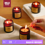 无印良品（MUJI）香味蜡烛 香薰蜡烛浪漫香氛表白蜡烛生日礼物女 茉莉花香味 85g