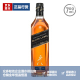 尊尼获加（JOHNNIE WALKER）品牌授权 尊尼获加 JOHNNIE WALKER 进口威士忌洋酒 帝亚吉欧 尊尼获加黑牌黑方 700mL 1瓶 无盒