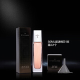 途雅汽车香水补充液车用车载香水法国产地香精原料天然植物萃取除异味