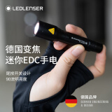 LEDLENSER德国莱德雷神P3 CORE强光手电筒EDC小型便携应急灯7号干电池 【P3 CORE】7号干电池款