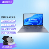 神舟（HASEE）神舟优雅X5A9/X5R4/X5R6/X5U5/15.6英寸网课学习家教轻薄办公商务笔记本电脑 X5A9灰 12代i9/16G/512G固态
