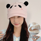 好橙月子帽纯棉产后秋冬头巾坐月子发带孕妇防风帽子保暖产妇帽冬季 蜜桃粉【加厚云朵绒 内层纯棉】