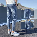 HOUQIYE牛仔裤男修身春夏韩版弹力九分小脚裤子休闲百搭牛仔裤 K32-5蓝色 30(110-120斤)