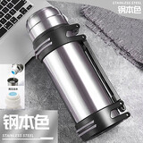 雍財 304超大容量保温杯旅行壶男女不锈钢家用保冷水杯1.2-5.0L 本色 2000ml 开盖+背带+小碗