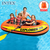 INTEX 58332探险者三人充气船 钓鱼船橡皮艇皮划艇汽车野营用品YFS