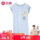 芬腾 睡衣女夏季新品短袖棉质可爱家居服印花休闲女睡裙 灰兰 M