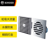金德尔（KINDER）防虫防臭地漏全铜通用卫生间淋浴房超薄洗衣机防反水虹吸式大流量 2地漏（1淋浴+1厨卫） 10cm*10cm