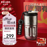 物生物钛杯男女纯钛保温杯咖啡杯高颜值水杯礼盒装杯子伴手礼生日礼物