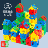 艾福儿 儿童塑料数字方块拼插积木男孩3-6岁宝宝拼装女孩玩具4周岁  230片房子积木收纳盒+说明书