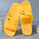 凉拖鞋男夏季越南牛筋黄胶浴室洗澡塑料耐磨软胶防滑防臭生胶牛津 黄色（牛筋胶拖828） 40