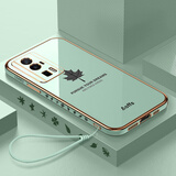欧米滋 红米K60手机壳小米K60保护5G新款硅胶套redmik60镜头全包防摔男女创意pro电镀壳 【薄荷绿】侧边创意枫叶款+挂绳 红米 K60