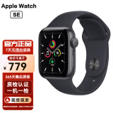 Apple Watch S8 S7 智能手表二手苹果S6国行iwatchS5学生电话多功能运动手表 SE/GPS/铝金属/深空灰色 99新 44mm(45mm)