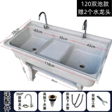 石英石洗衣池阳台家用洗衣台带搓板大理石洗衣槽一体成型水池水槽 新一代加厚120双池款坚固不摇晃