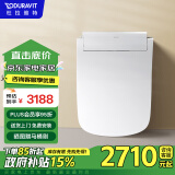 DURAVIT（杜拉维特）智能座便器盖板抗菌即热式多重清洗多功能智能马桶盖 615200 【闪烁e智能盖板】 方形