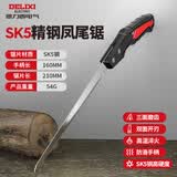 德力西电气（DELIXI ELECTRIC）手锯锯子锯树神器伐木木头木工手拉锯家用小型手持木工锯 210mm