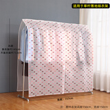 星彬果衣服防尘盖布防尘罩透明挂式衣柜衣罩西装套子大衣袋收纳晾衣架罩 加高款宽157高153蝴蝶结#C 防尘/印花/环保/免安装