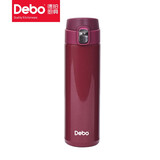 Debo 德铂托马斯304不锈钢保温杯车载杯[ DEP-719 红色