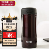 膳魔师（THERMOS）保温杯400ml不锈钢男女商务办公保冷水杯子JCG-400 CBW