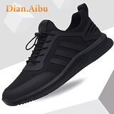 Dian.Aibu轻奢男鞋2025冬季新款头层牛皮防臭透气鞋子男运动鞋跑步休闲鞋男 黑色网面【品牌男鞋】限量款 43