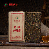 湘益（XIANGYI）茶叶安化黑茶湖南口粮茶金花茯砖茶叶线下同款特制茯砖茶320g