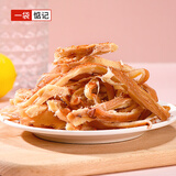 一袋惦记摇摇小鱿条手撕鱿鱼条80g炭烤鱿鱼丝鱿鱼干