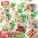 有友 泡椒凤爪山椒柠檬椒香凤爪小包袋装散称 重庆小吃特产休闲小零食 混搭散称500克(约18包)