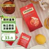 川宁红茶 英式早餐波兰进口其他红茶25袋*2g袋泡茶办公奶茶原料茶叶