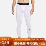 耐克NIKE运动裤男子紧身PRO裤子FB7953-100白M