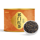 福茗源红茶 祁门红茶 特级120g罐装茶叶2024新茶祁门红香螺工夫茶自己喝