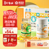 康恩贝 维生素e+维生素c  vevc礼盒装 维生素E120粒+维生素C咀嚼片100片