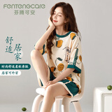 芬腾可安（FENTENGCARE）女士睡衣女夏季100%纯棉短袖短裤圆领套头休闲舒适可外穿家居服QH