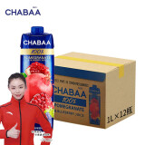CHABAA泰国原装进口恰芭果汁番石榴荔枝汁整箱1L大瓶喜宴饮料过年货礼盒 葡萄石榴蓝莓1L*12瓶