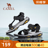 骆驼（CAMEL）凉鞋男 夏季户外沙滩鞋凉鞋防滑涉水平底男鞋 黑色 38