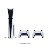 索尼（SONY）PS5 PlayStation5（轻薄版）光驱版 国行PS5游戏机PS5slim+白手柄