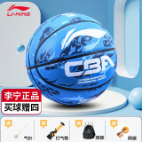 李宁（LI-NING）篮球CBA室内外训练耐打蓝球 水泥地耐磨橡胶篮球 7号 LBQK607-4 篮球