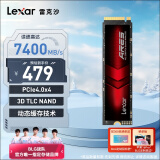 雷克沙（Lexar）1TB SSD固态硬盘 ARES 战神系列 M.2接口(NVMe协议) PCIe 4.0x4 读速7400MB/s 黑神话悟空装机升级