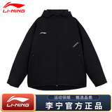 李宁（LI-NING）棉服男冬季加厚保暖短款修身简约棉衣休闲宽松运动户外防风外套 黑色 L /175 (130-145斤)