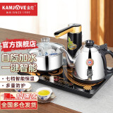 金灶（KAMJOVE）K8电热水壶烧水壶茶具套装 上水泡茶壶电茶壶 功夫茶具整套茶具 【台嵌两用 自旋加水】23*37