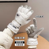 目丸滑雪手套女冬季可爱卡通保暖触屏户外骑行防风寒防水加绒加厚手套 9#白色山标-男款
