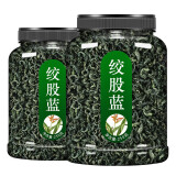 拾善方【官方店旗舰】绞股蓝茶七叶特级压罗布麻降深山参的功效非平利龙须茶正品京东自有品牌東京营自 【罐装】绞股蓝250克 嫩叶搭花茶杜仲青钱柳