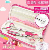 德国ABIBA自动吸发防水婴儿理发器静音儿童理发宝宝剃头发新生儿电推剪子刀剃发器大人可用美发套装 安全剪+牙剪理发围布 10件套削发梳